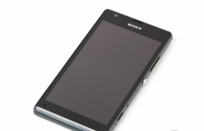 Обзор Sony Xperia SP: все внимание на полоску